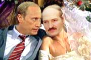 Путин и Лукашенко решили, с чем переспать