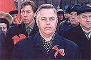 Товарищ кандидат