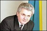 Литвин сказал: «Поехали!»