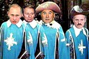 Единый, могучий, советский… ЕЭП