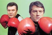 Ющенко и Янукович: все с нуля