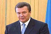 Обращение В. Януковича к гражданам Украины