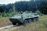 Троян, воплощенный в броне
