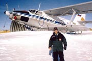 Ставим полюс «на крыло»