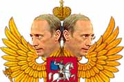 У России на Украине есть союзники, и они не впали в растерянность!