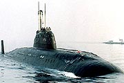 Наутилусы империи