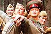 С праздничком… мужики?