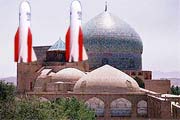 Тегеран-2005