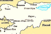 Погнали ферганские чуйских
