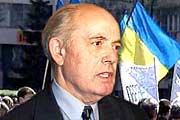 «Власть страшно далека от жизни и простого народа»