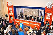 Пресс-конференция СДПУ (о)
