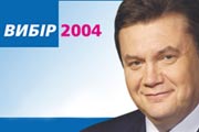 Что же будет с партией и с нами?