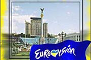 «Евровидение» глазами Европы
