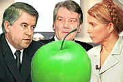 Приколы нашего городка возвращаются