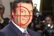 Потому что Янукович