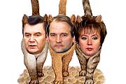 Если в партию сгрудились малые…