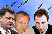 Оранжевый цирк уехал. На очереди - Ющенко