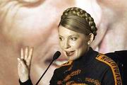 «Следующий Президент – Юлия Тимошенко»