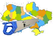 Нам бы Родину спасти…