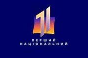 Хроника национального позора. 9 мая, Первый Национальный канал – кощунство и надругательство над Победой в прямом эфире