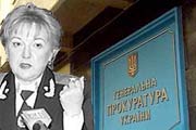 Рожденная прокурором – взлет и падение Татьяны Корняковой