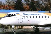 Воздушные ворота Днепропетровска могут закрыть