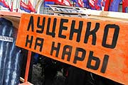 Калейдоскоп итогов: Полумент и все, все, все