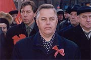 Партия Ленина, сила народная…