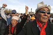 Эпизод второй. Атака кланов