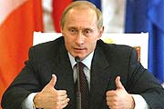 Европе не стоит опасаться российских устремлений