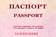 Миллионы маленьких украинцев смогут обрести гражданство