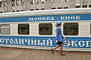 Место встречи изменить нельзя