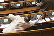 Почему БЮТ теряет штыки?