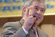 Кинах спровоцировал международный скандал