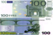 Курс евро в России впервые поднялся выше 53 рублей