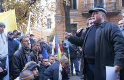 Акция проходила бурно
