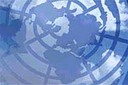 ООН хочет открыть штаб поближе к зоне АТО