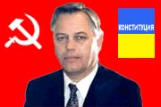 Симоненко: КПУ и ПА ОБСЕ инициируют заседание рабочей группы по ситуации в Украине
