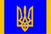 Украинцев пересчитают в 2016 году