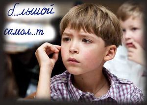 За время половины жизни одного поколения появились миллионы людей, которых можно назвать украинским словом – неписьменні