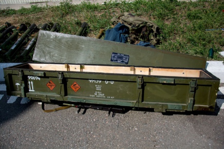 Украинская армия захватила улики, подтверждающие, что Россия снабжает террористов оружием