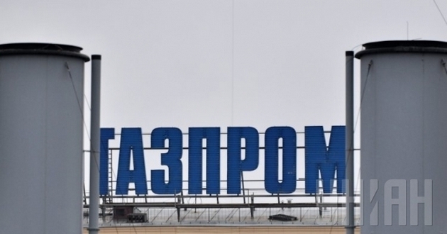 «Газпрому» все труднее искать союзников для «Южного потока»