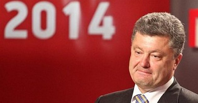 Порошенко: Украина хочет иметь соглашения о свободной торговле как с Евросоюзом, так и с Россией 