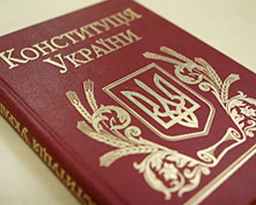Медведчук: Соавторами Конституции должны стать граждане Украины