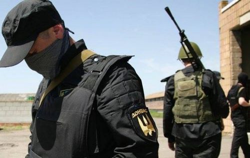 Батальон «Донбасс» требует введения военного положения