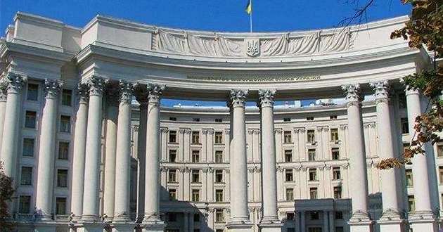 Нота МИД: Украина не может принять «гуманитарную помощь» от России