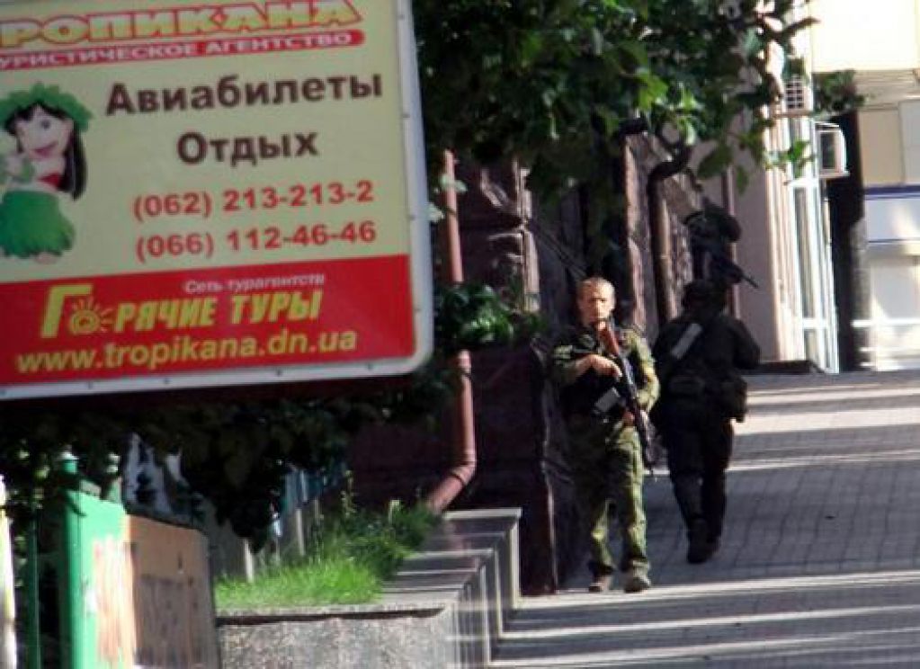 Как штурмовали Донецкое областное управление внутренних дел. ФОТО