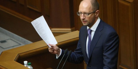 Яценюк пригрозил распустить всех: Раду, коалицию и Кабмин