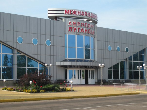 Тымчук: Луганский аэропорт обстреливают из танков