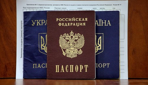Крымчан с украинским паспортом намерены объявить «негражданами»